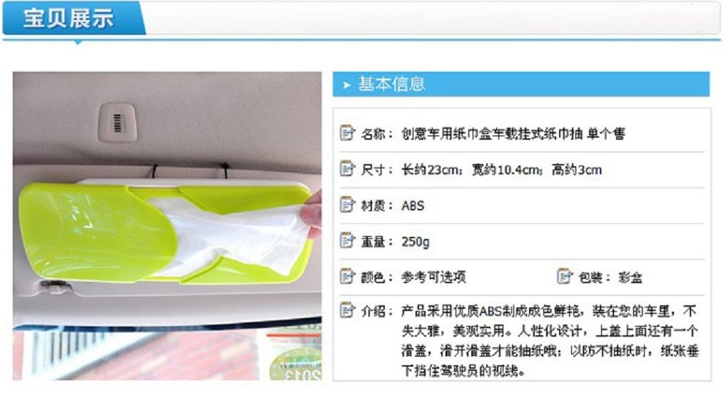  photo T2m2yRXbNcXXXXXXXX-869267982_zps7b14e7f7.jpg