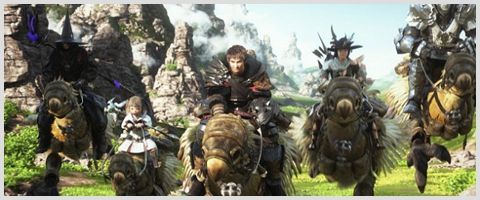 Final Fantasy XIV: A Realm Reborn Final Fantasy XIV: A Realm Reborn