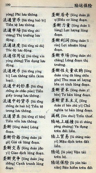 199 photo 199_zps892b4cd8.jpg