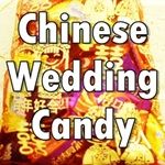 Chinese Wedding Candy