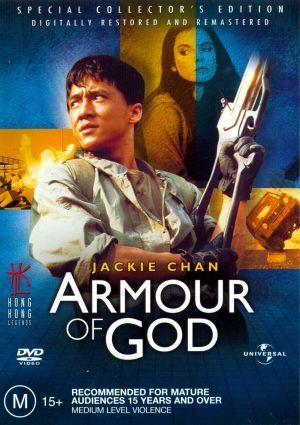 Tanrının Zırhı 1 Türkçe Dublaj izle – Tek Parça