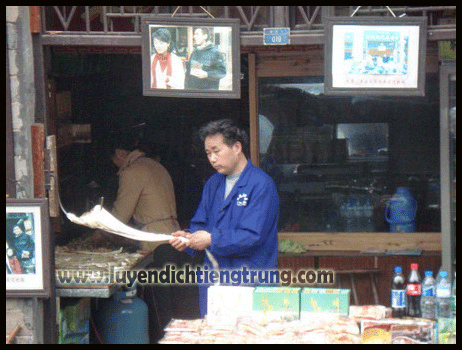 photo DSC00583_zpsj7qewehx.gif