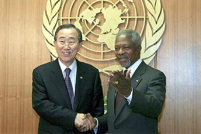 photo KofiAnnan_zps7a1137d5.jpg